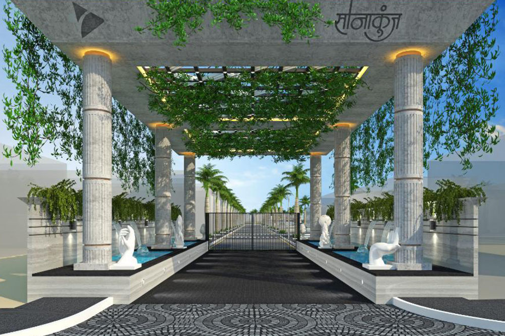 1. Main Gate - Front View